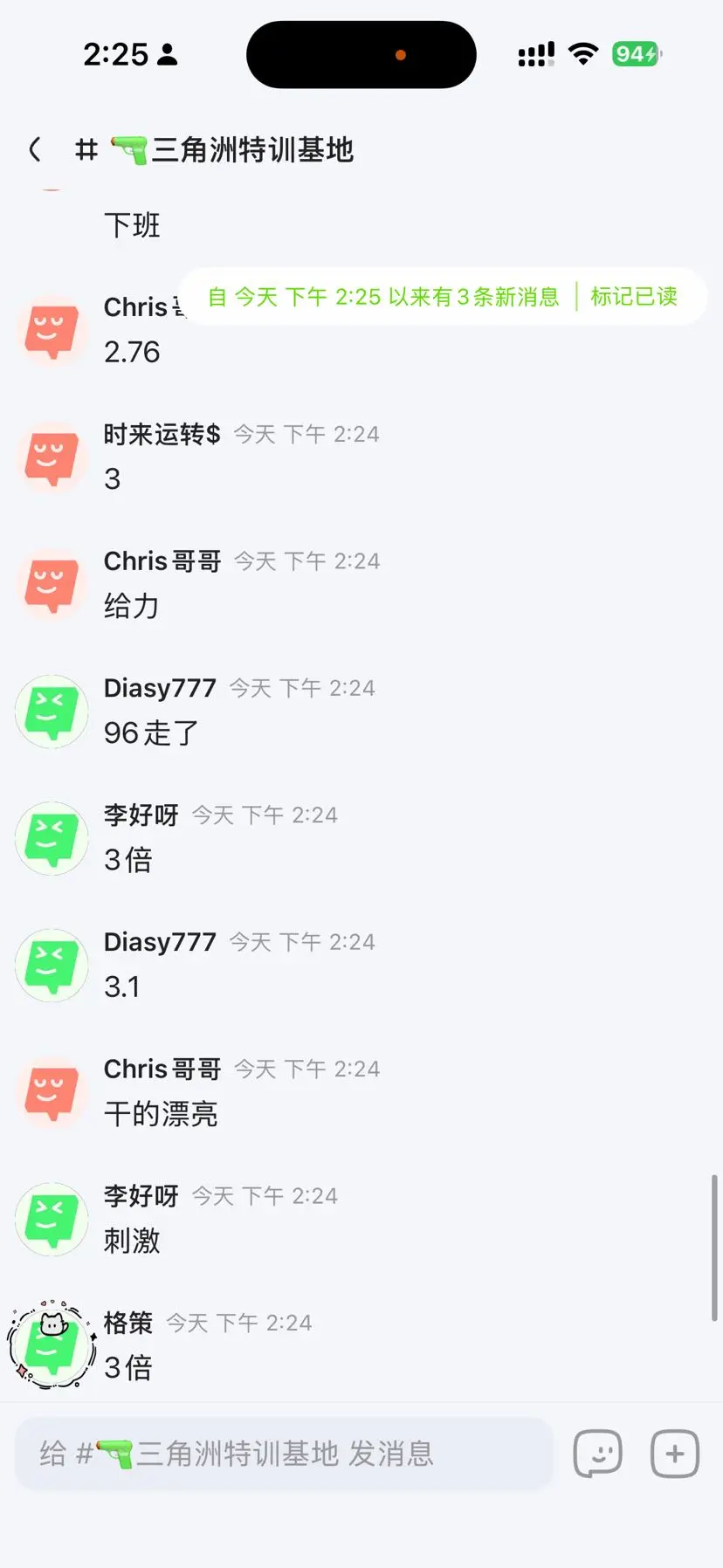 repost-content-media