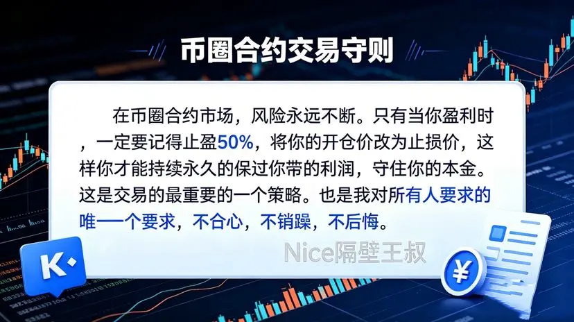 repost-content-media