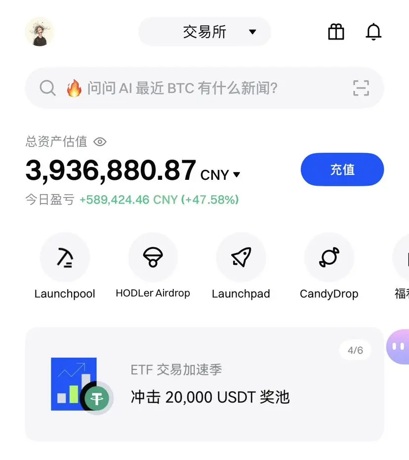 repost-content-media