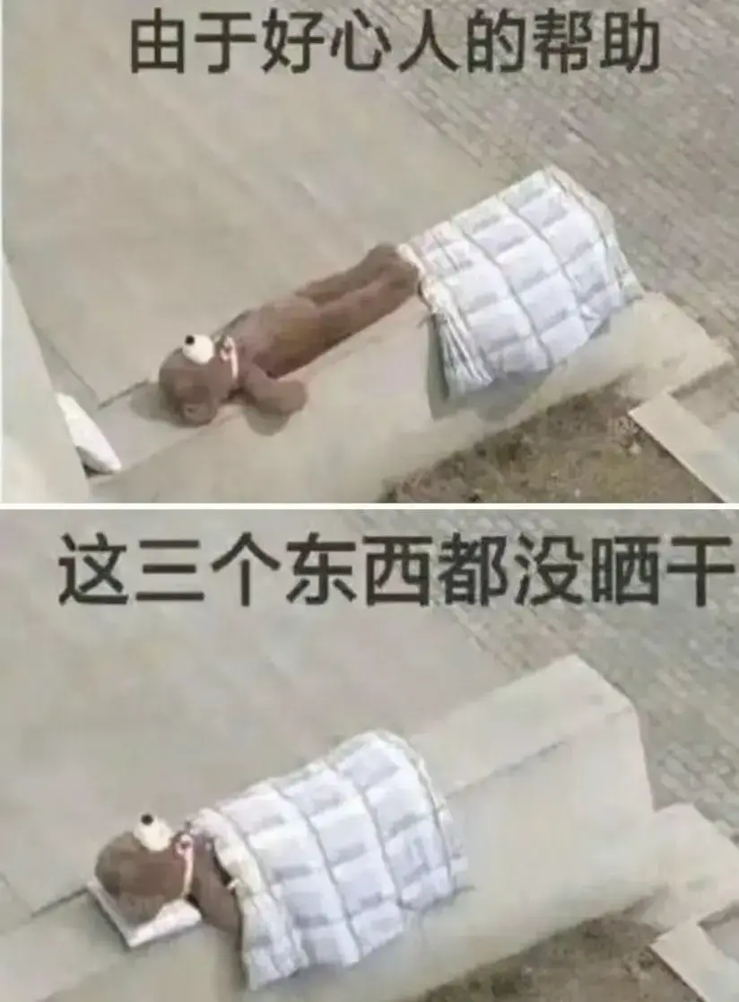 post-image