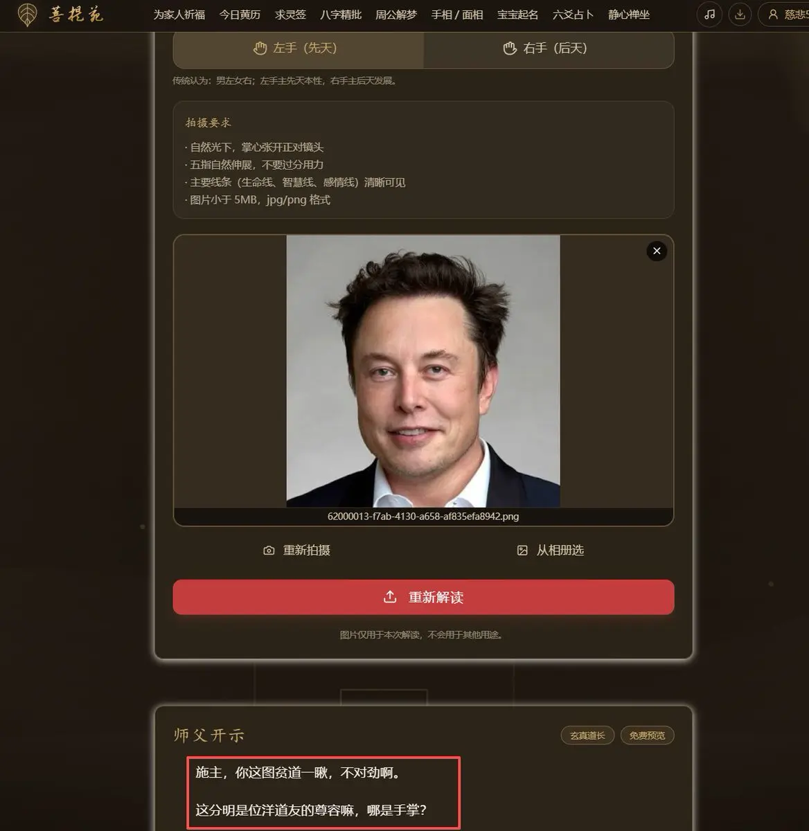 post-image