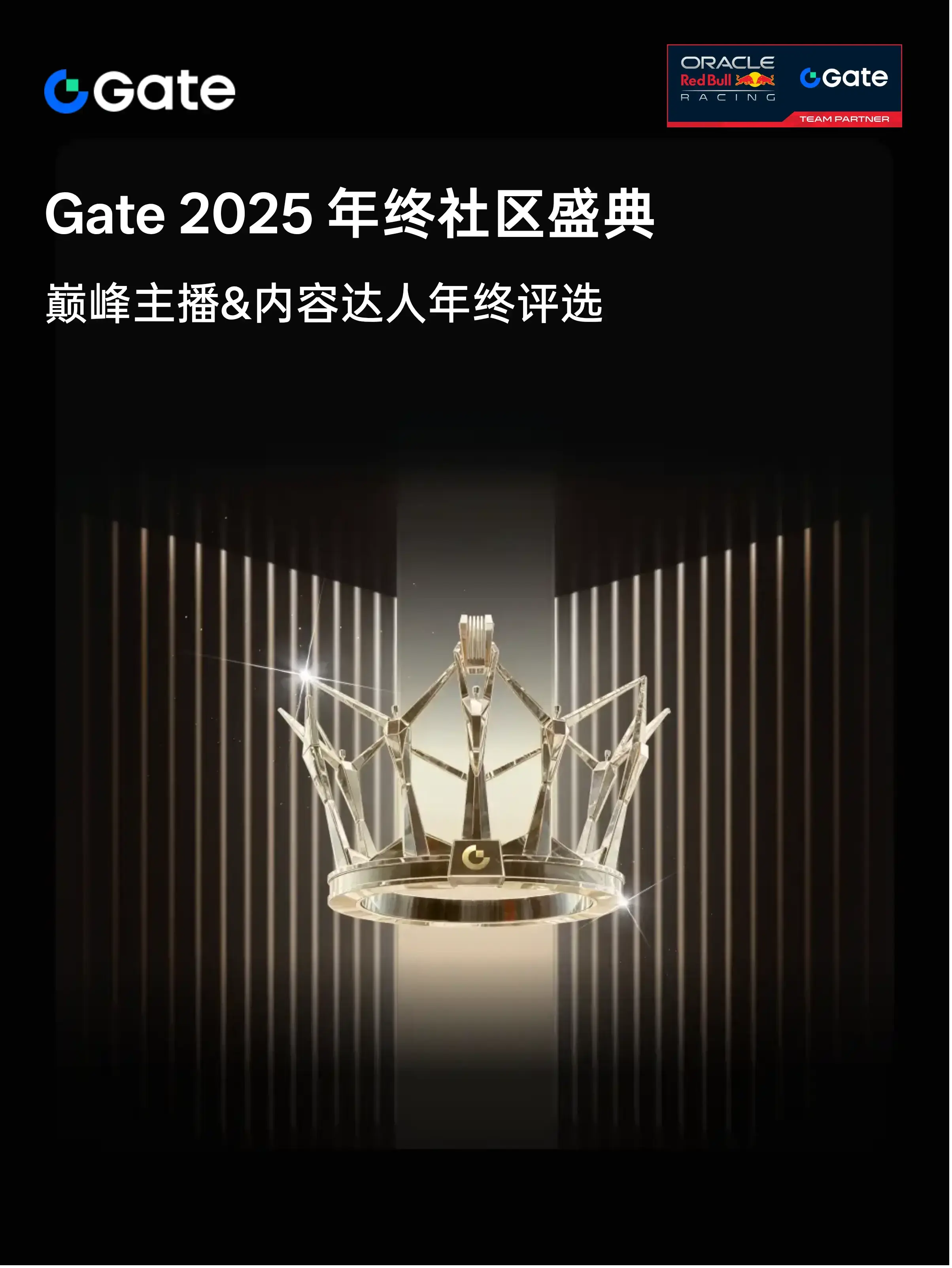 repost-content-media