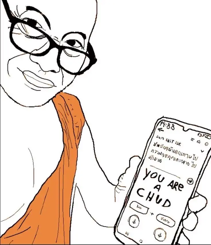 post-image