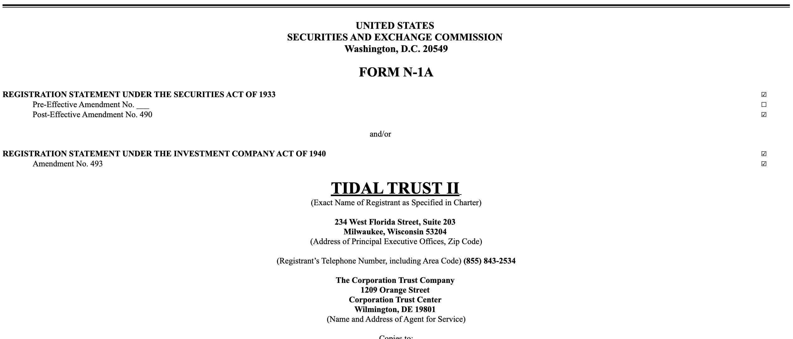 投資、SEC、トレーディング、ビットコイン ETF、ETF