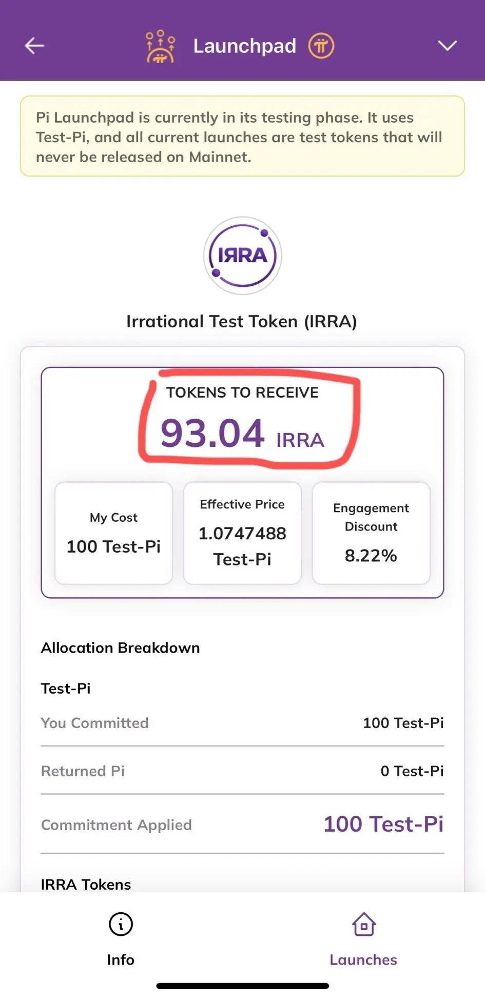 Pi Launcpad代幣分發