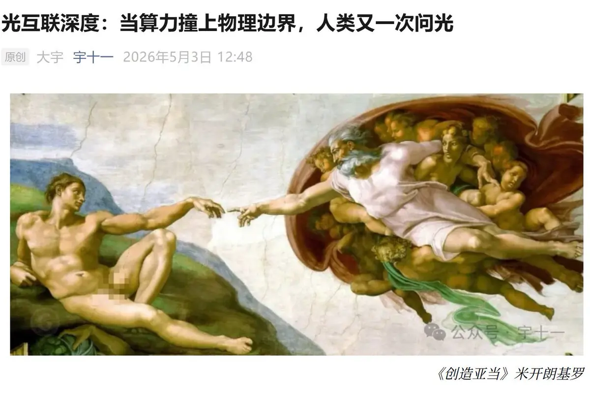 post-image