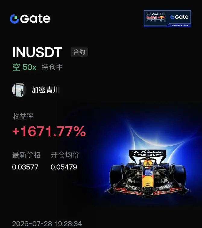 post-image