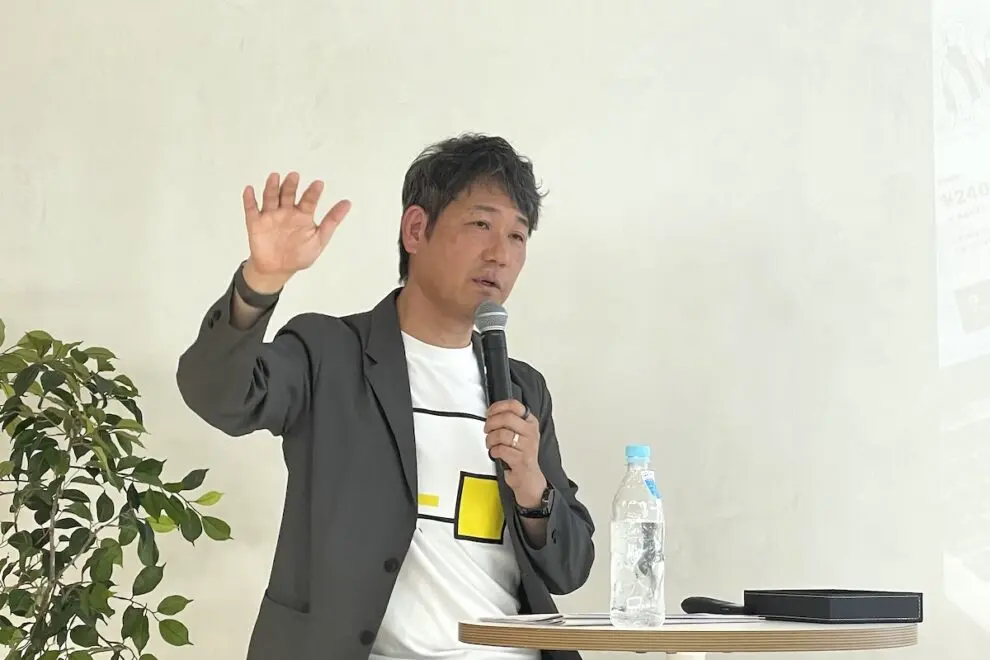 “大家的銀行”爲何致力於穩定幣——銀行帳戶被稱爲“Web2錢包”的數字銀行挑戰【永吉行長採訪】