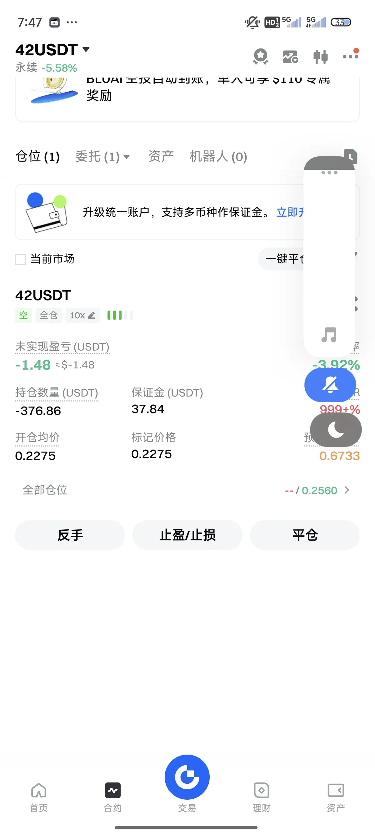 repost-content-media