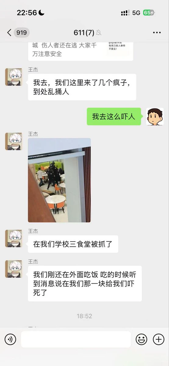 post-image