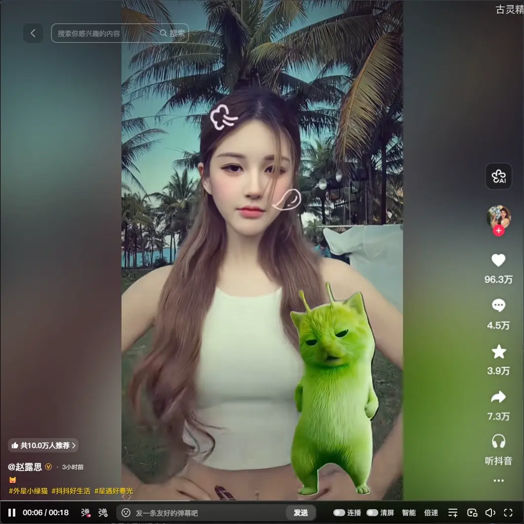 repost-content-media