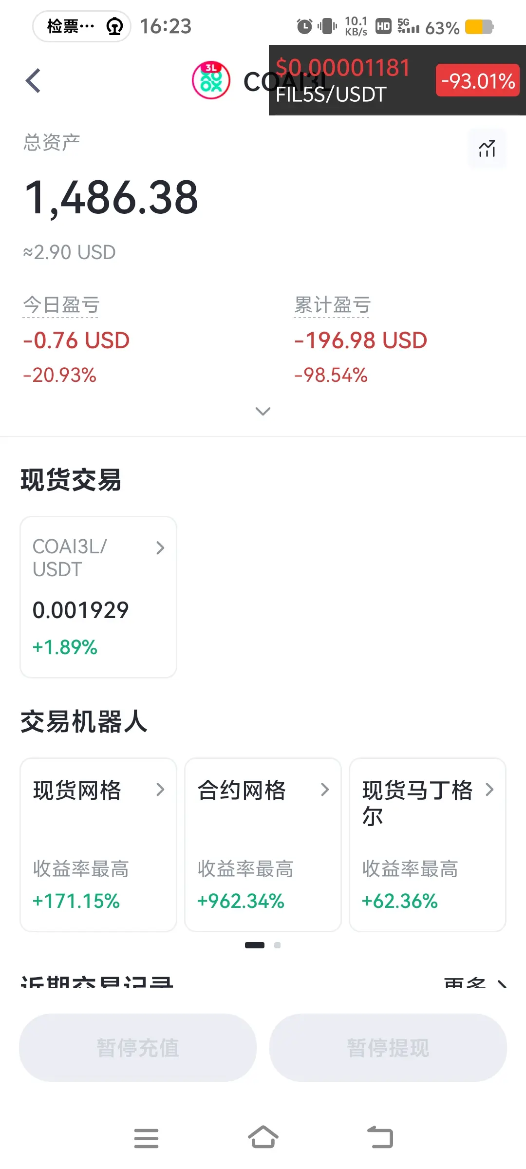 repost-content-media