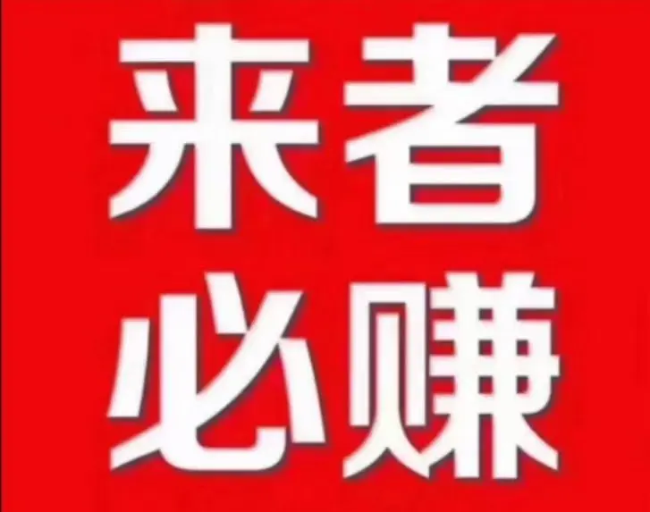 post-image