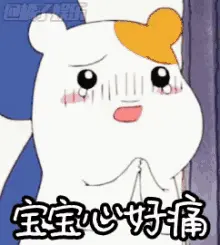post-image
