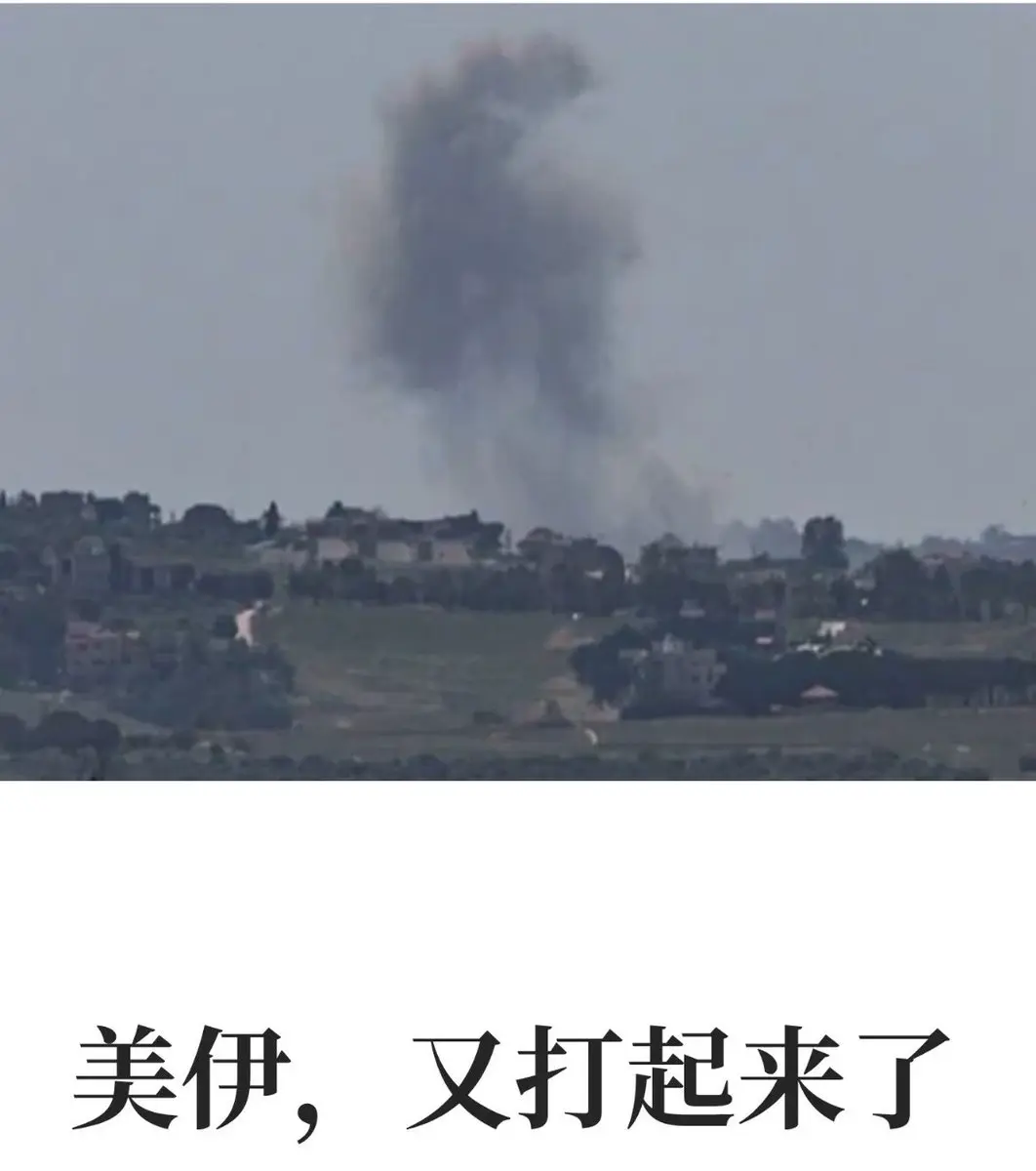 post-image