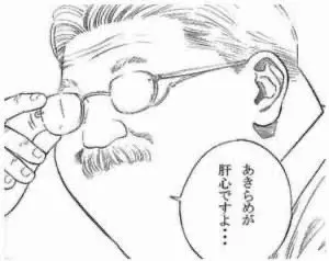 post-image