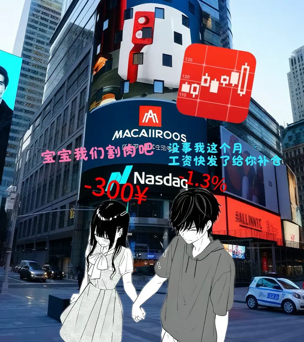 post-image