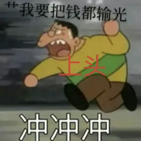 post-image