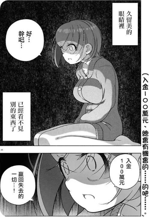 post-image