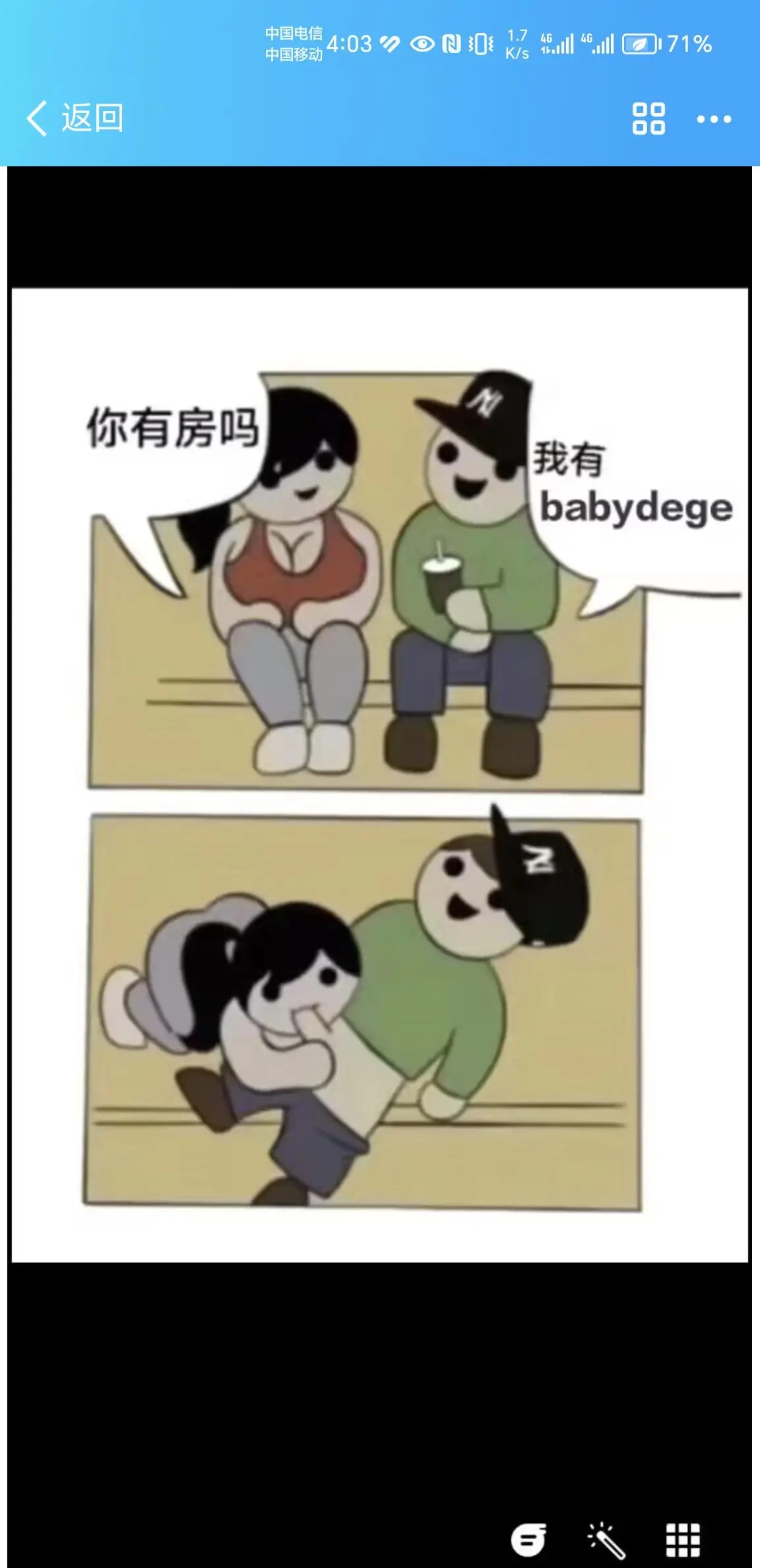 post-image