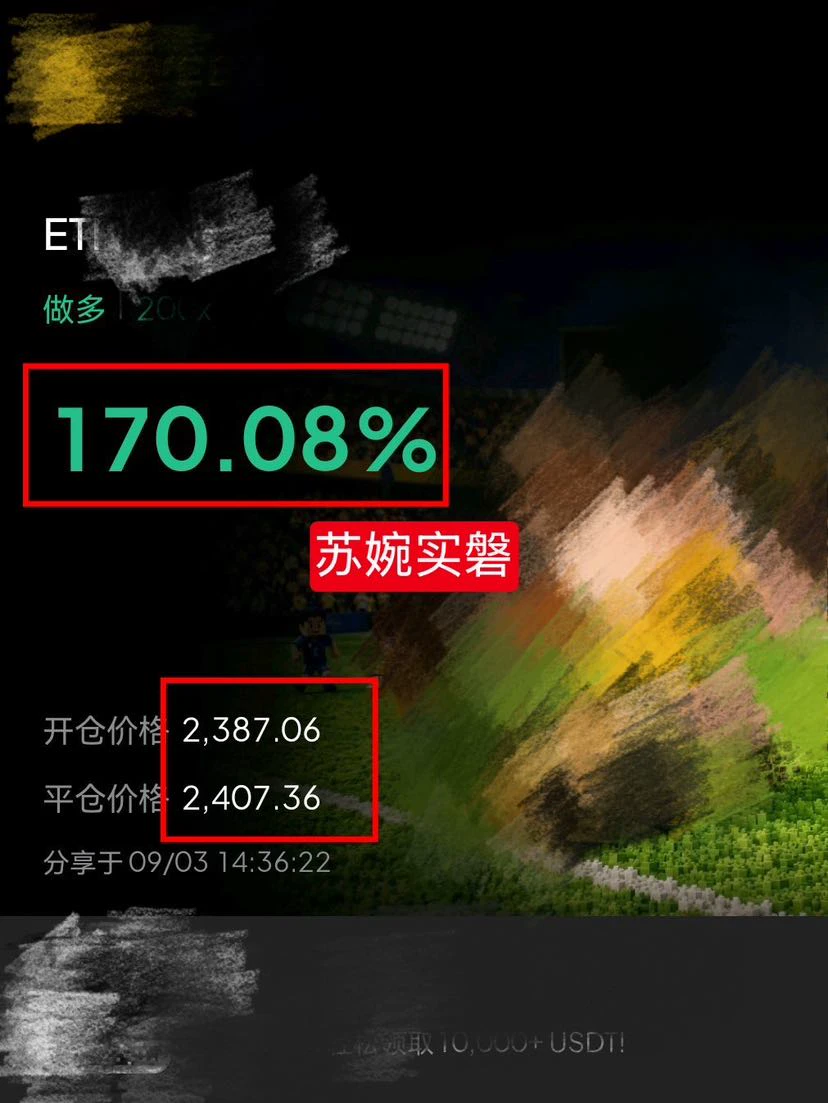 post-image