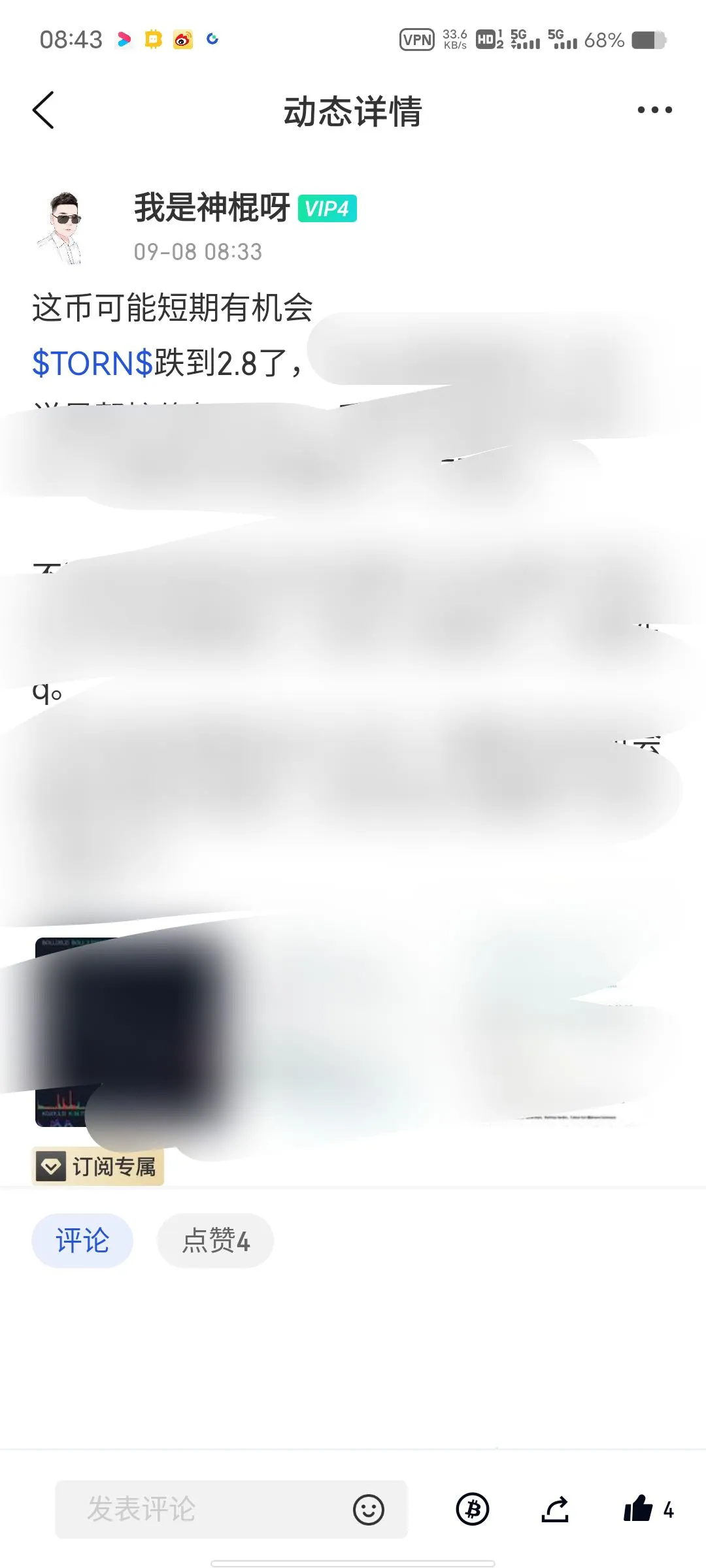 post-image