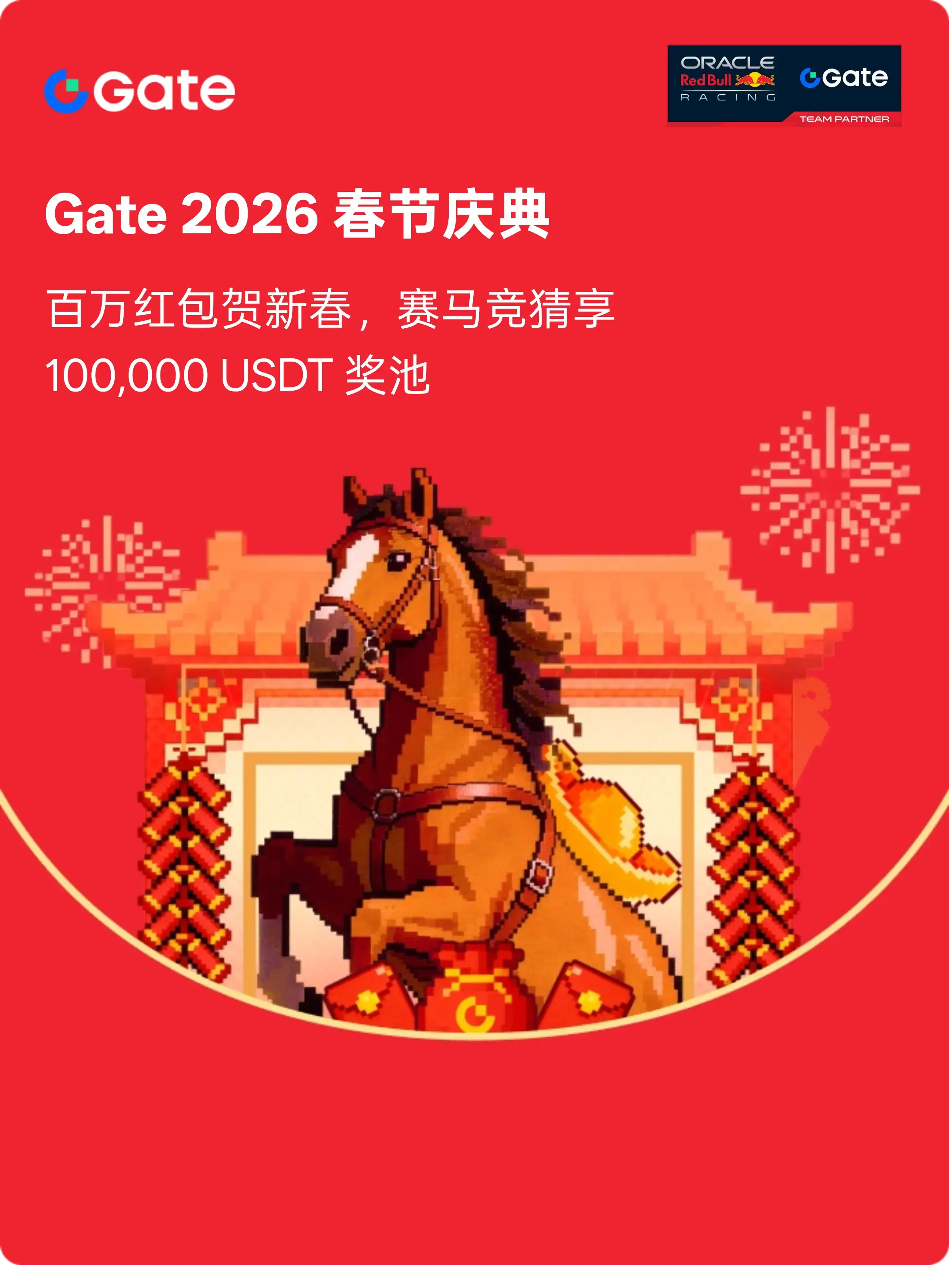 repost-content-media