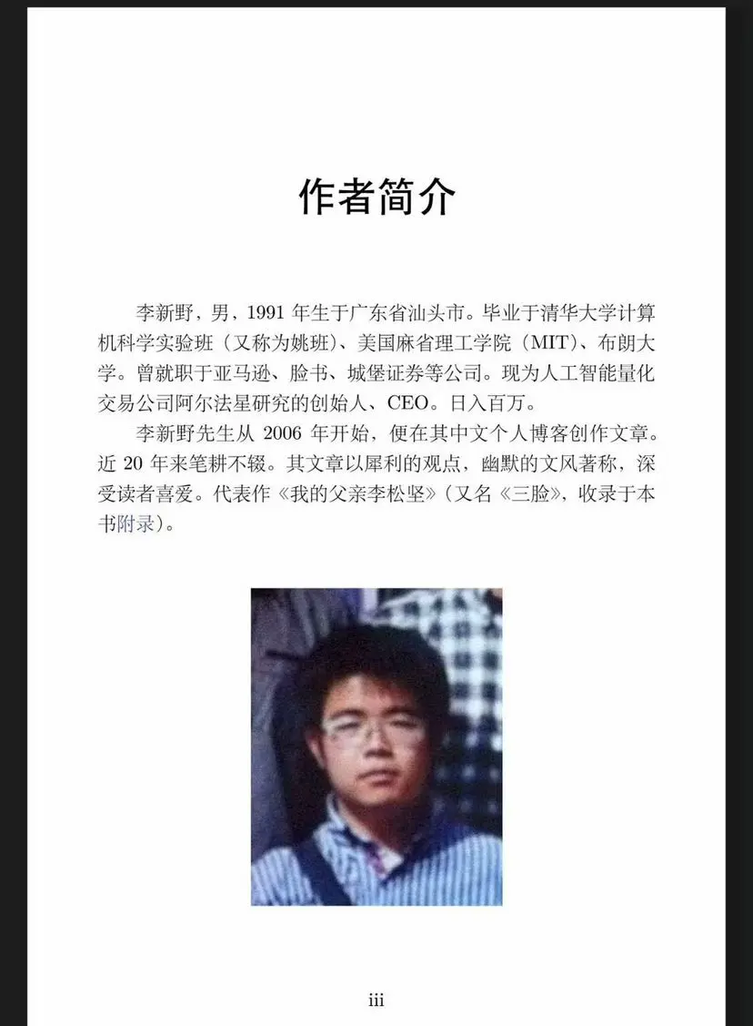 repost-content-media