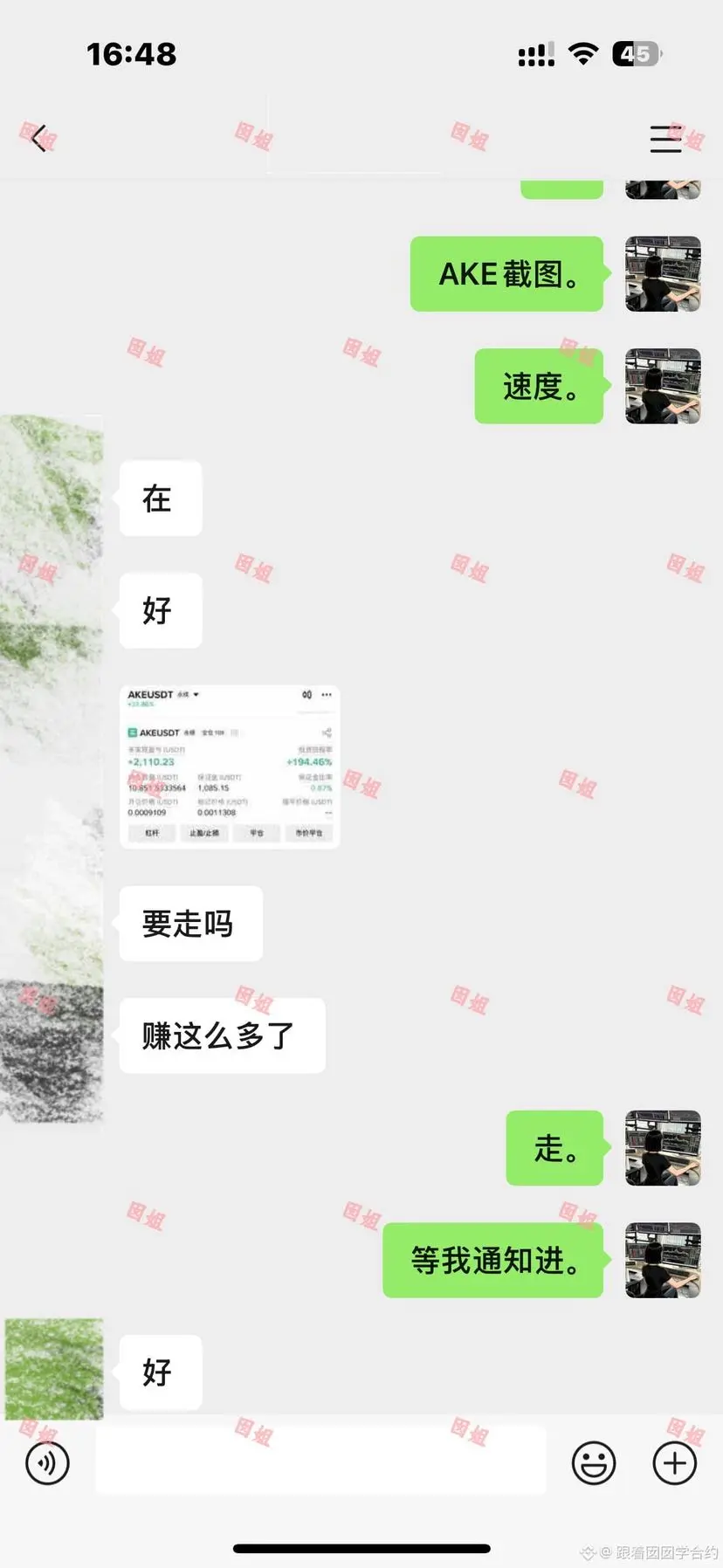 post-image