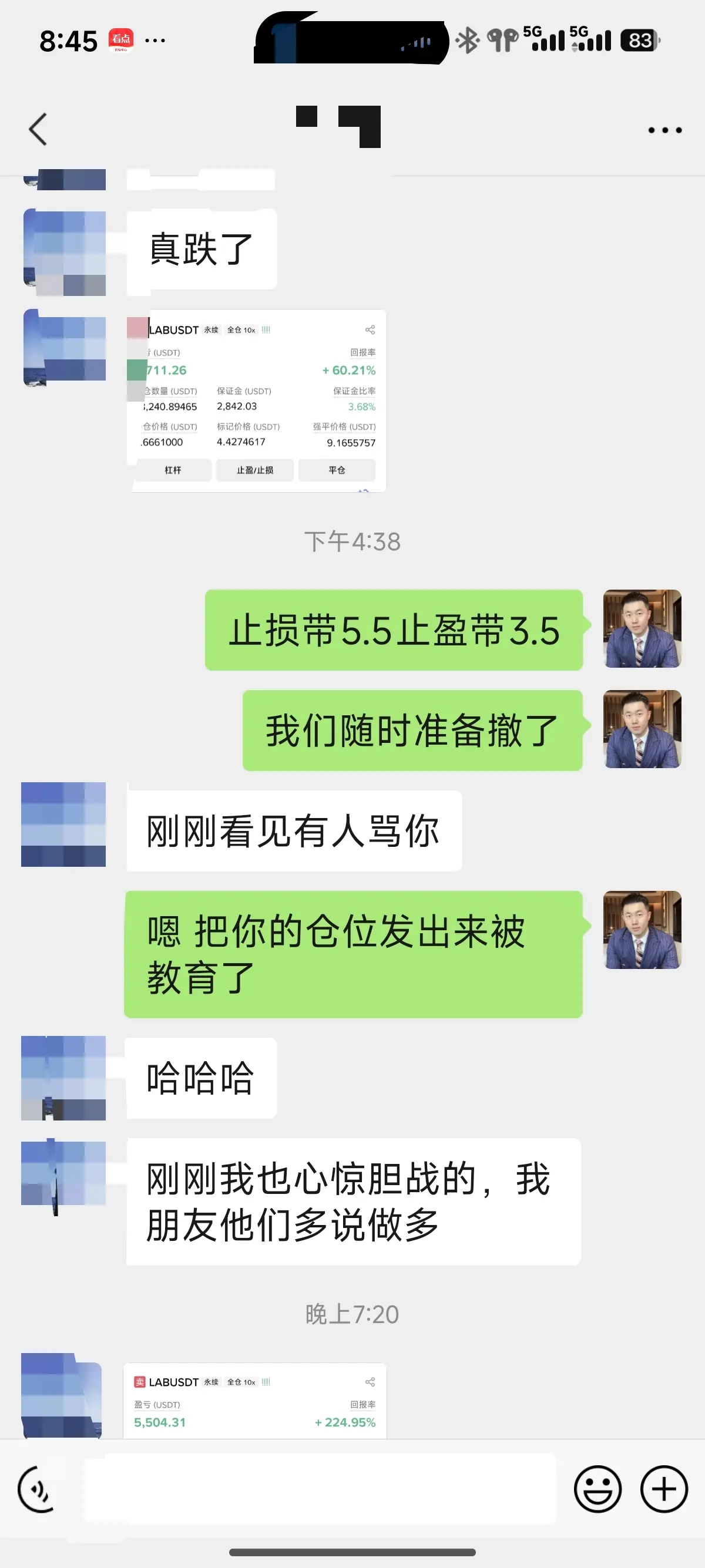 post-image