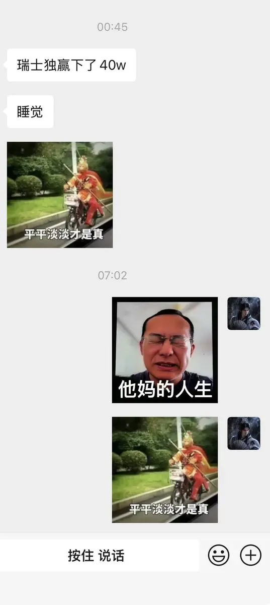 post-image