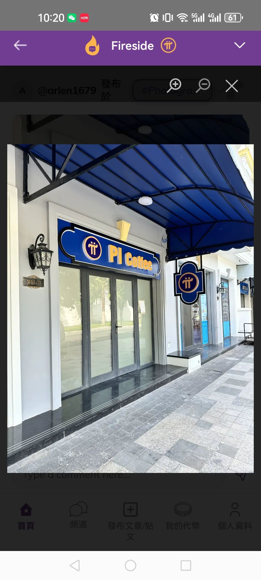 post-image