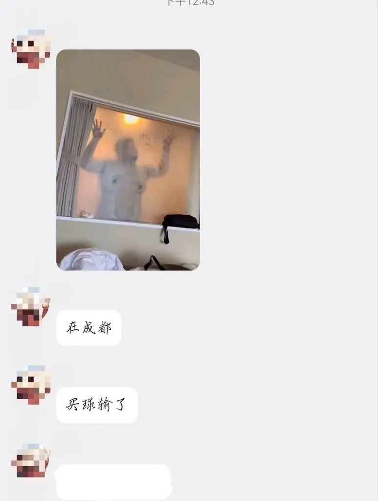post-image