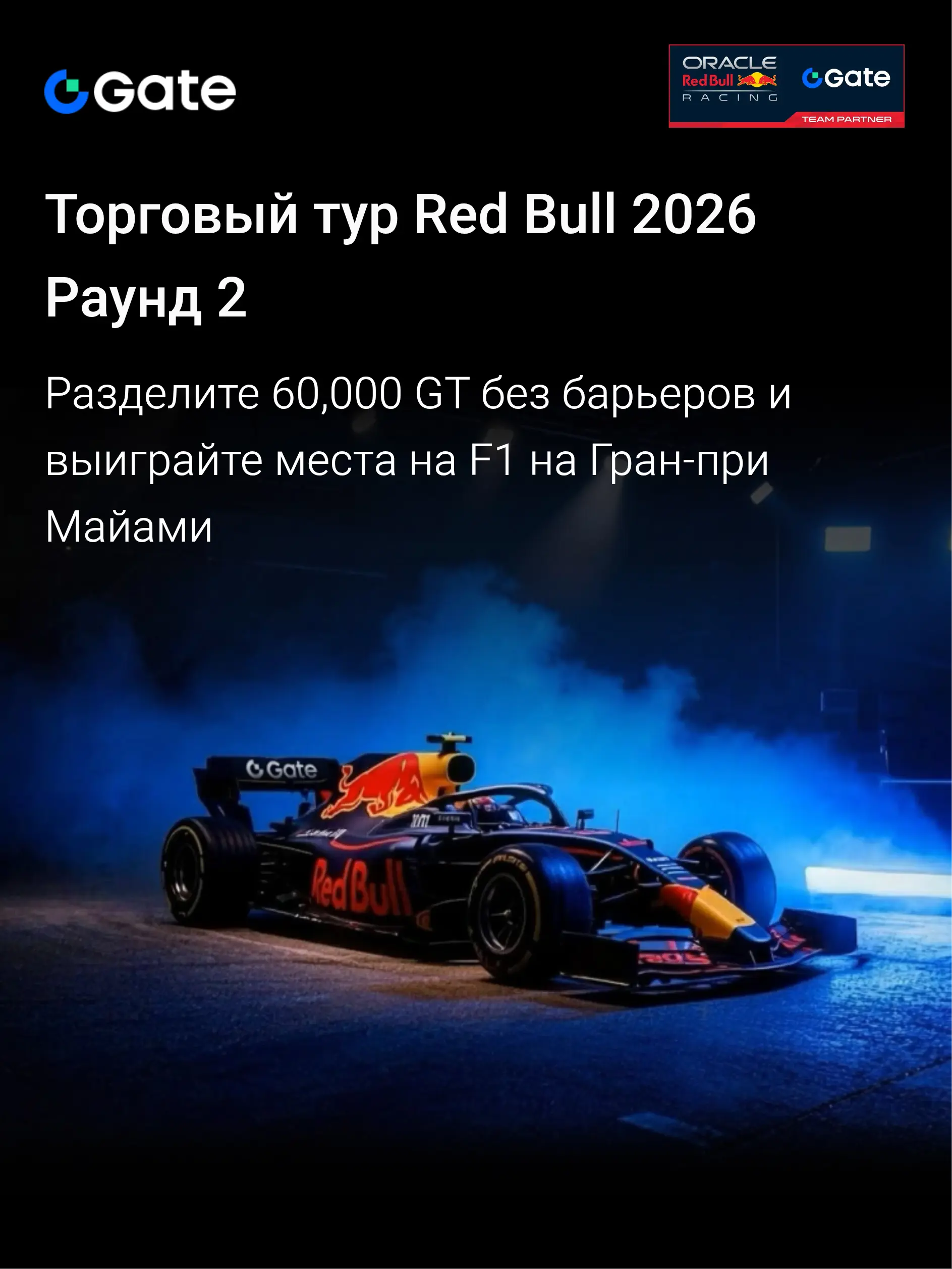 repost-content-media