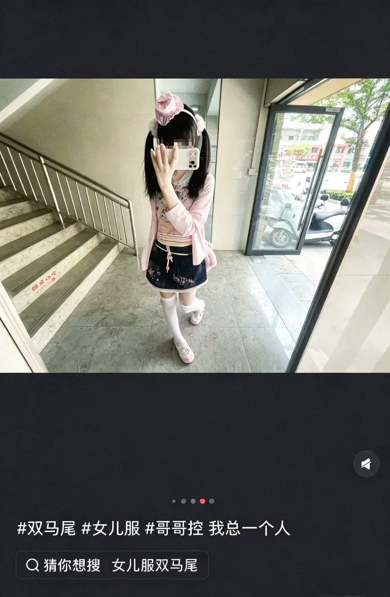 post-image