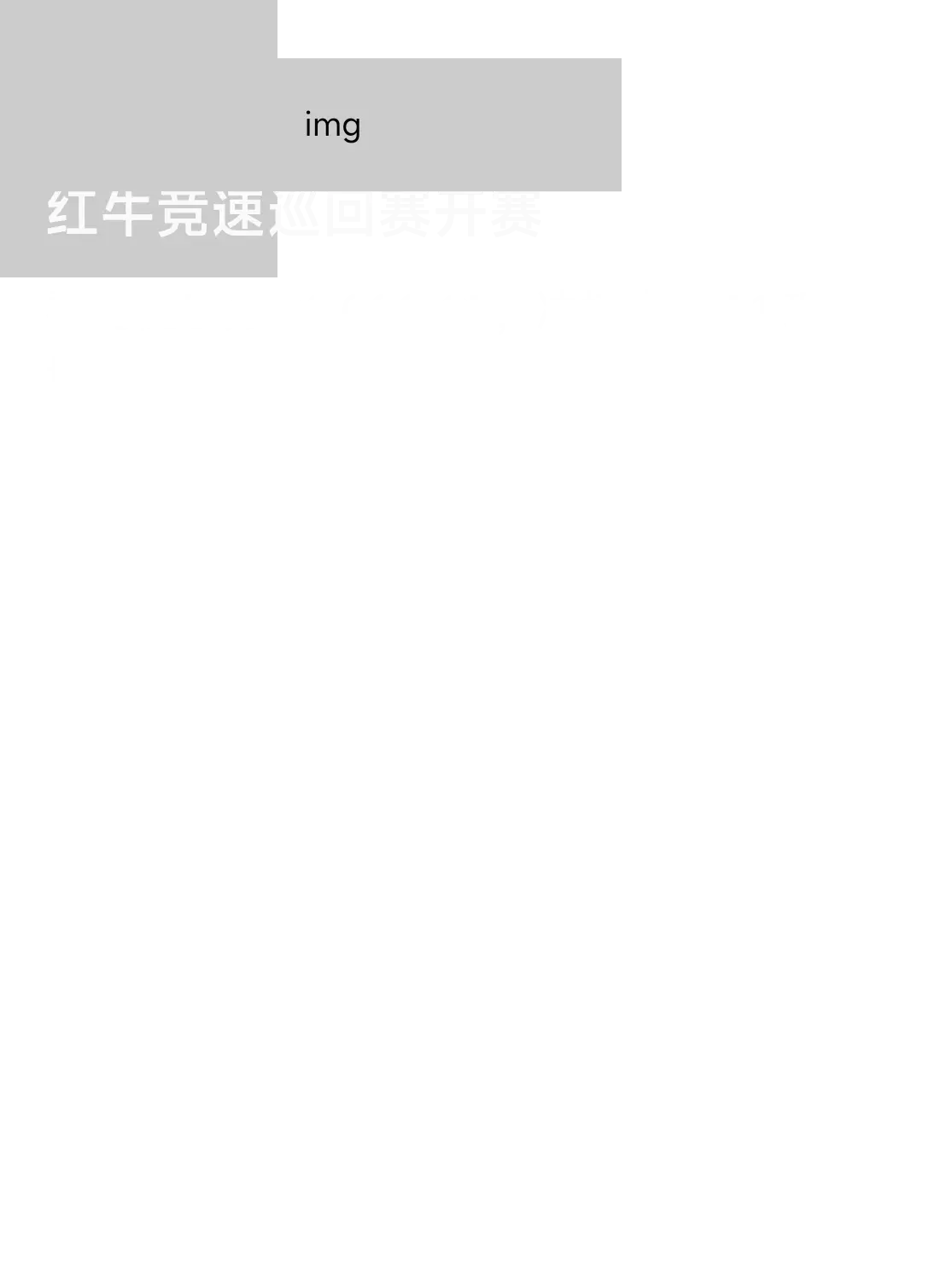 post-image