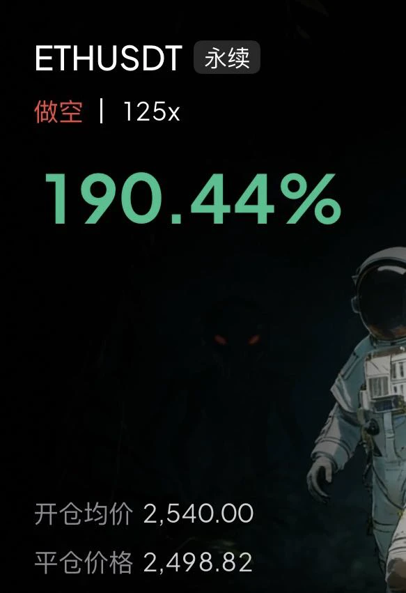 post-image