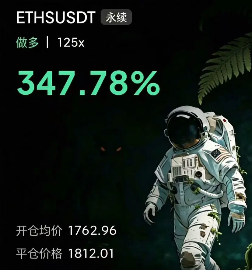 post-image