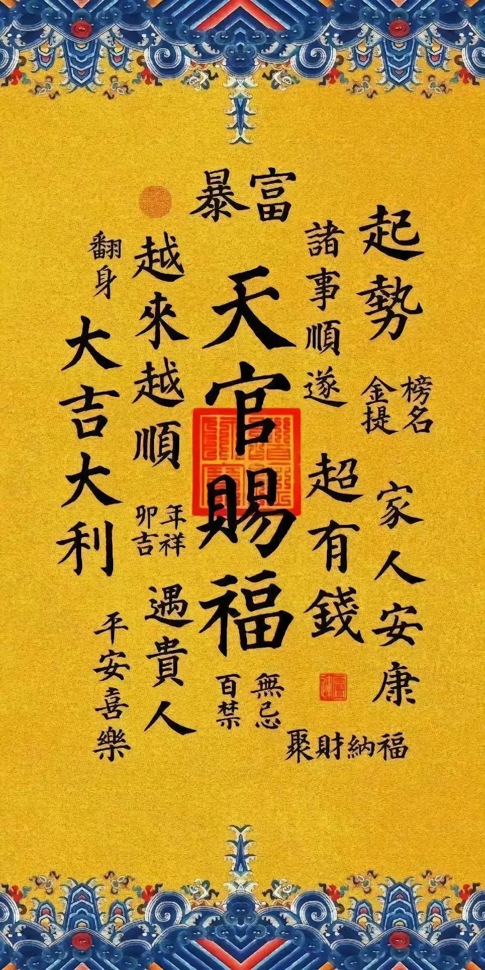 post-image