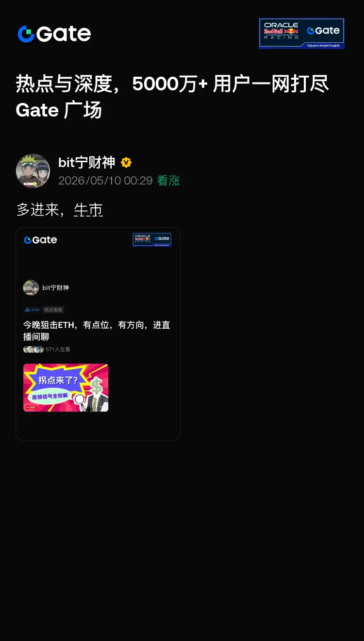 post-image