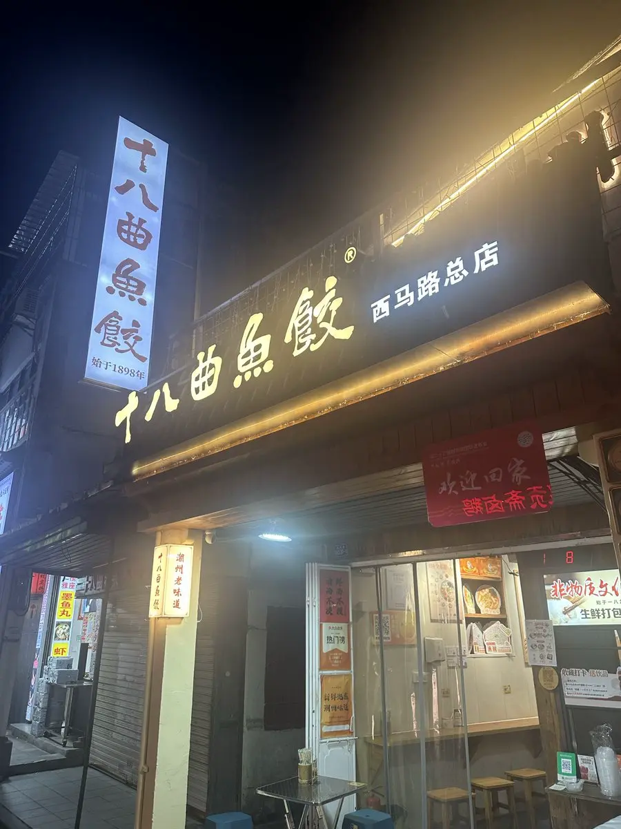 post-image