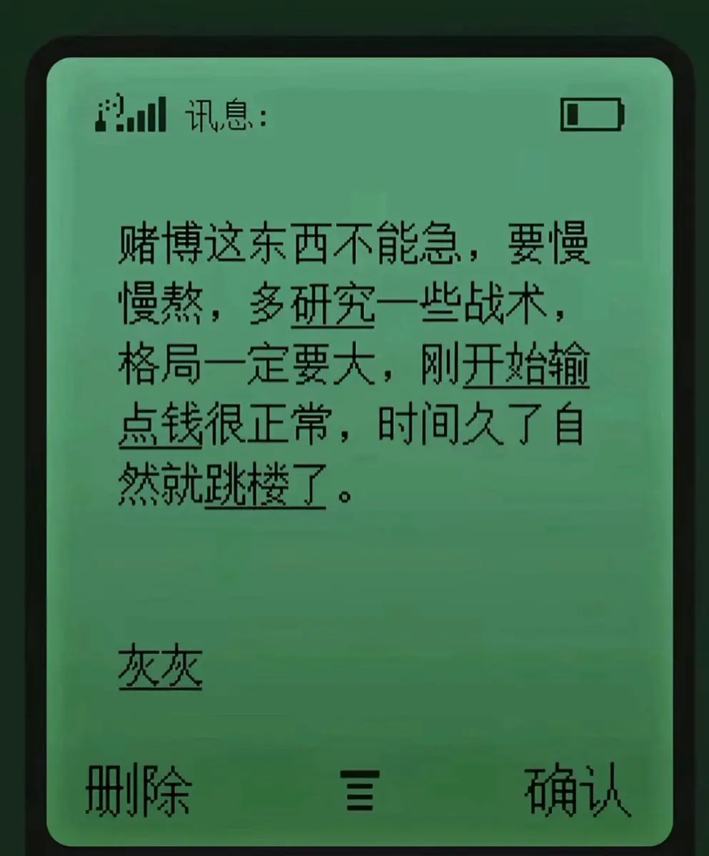 post-image