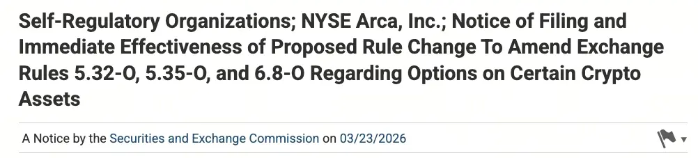 NYSE取消加密貨幣ETF選擇權上限