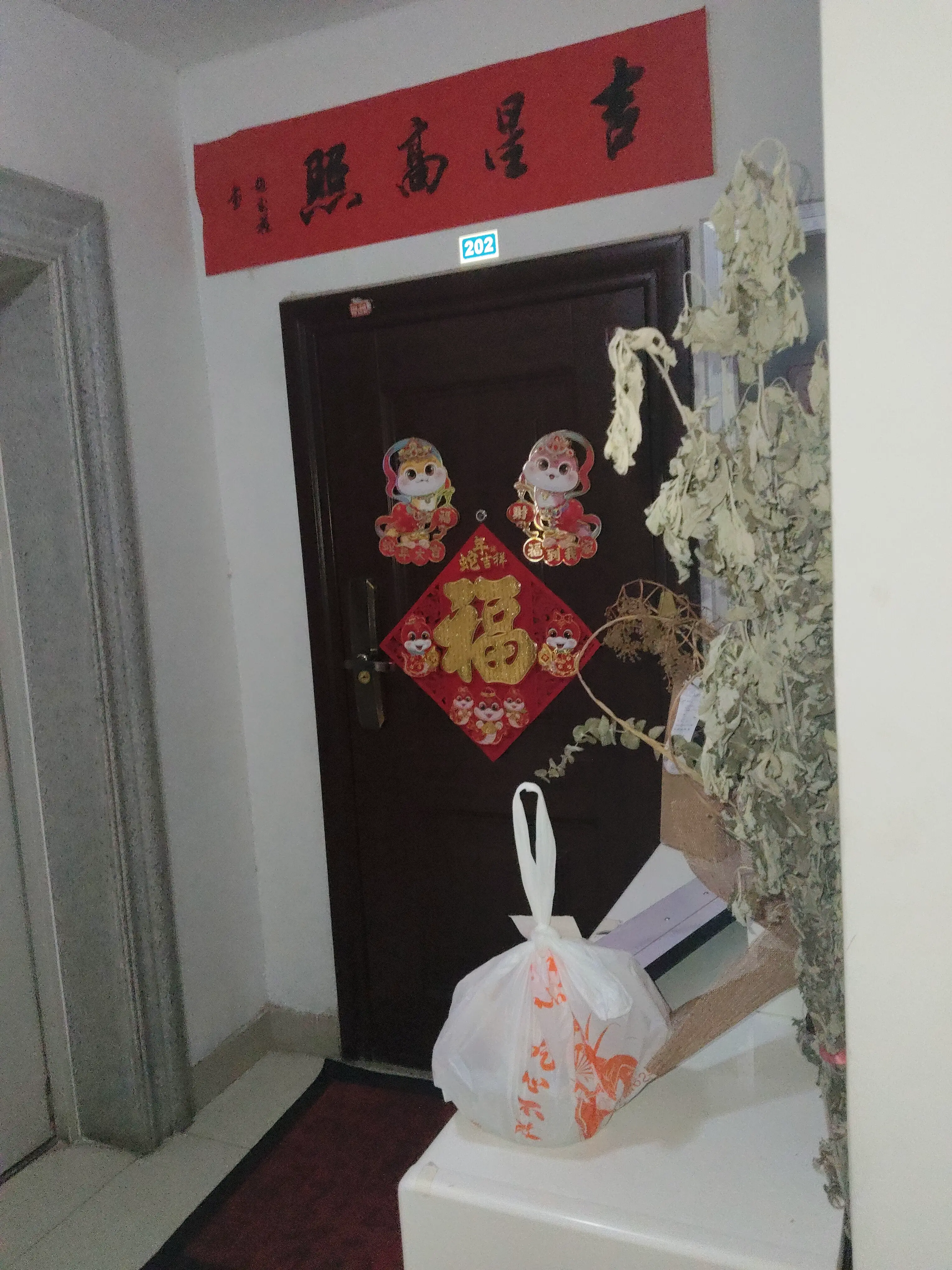 post-image