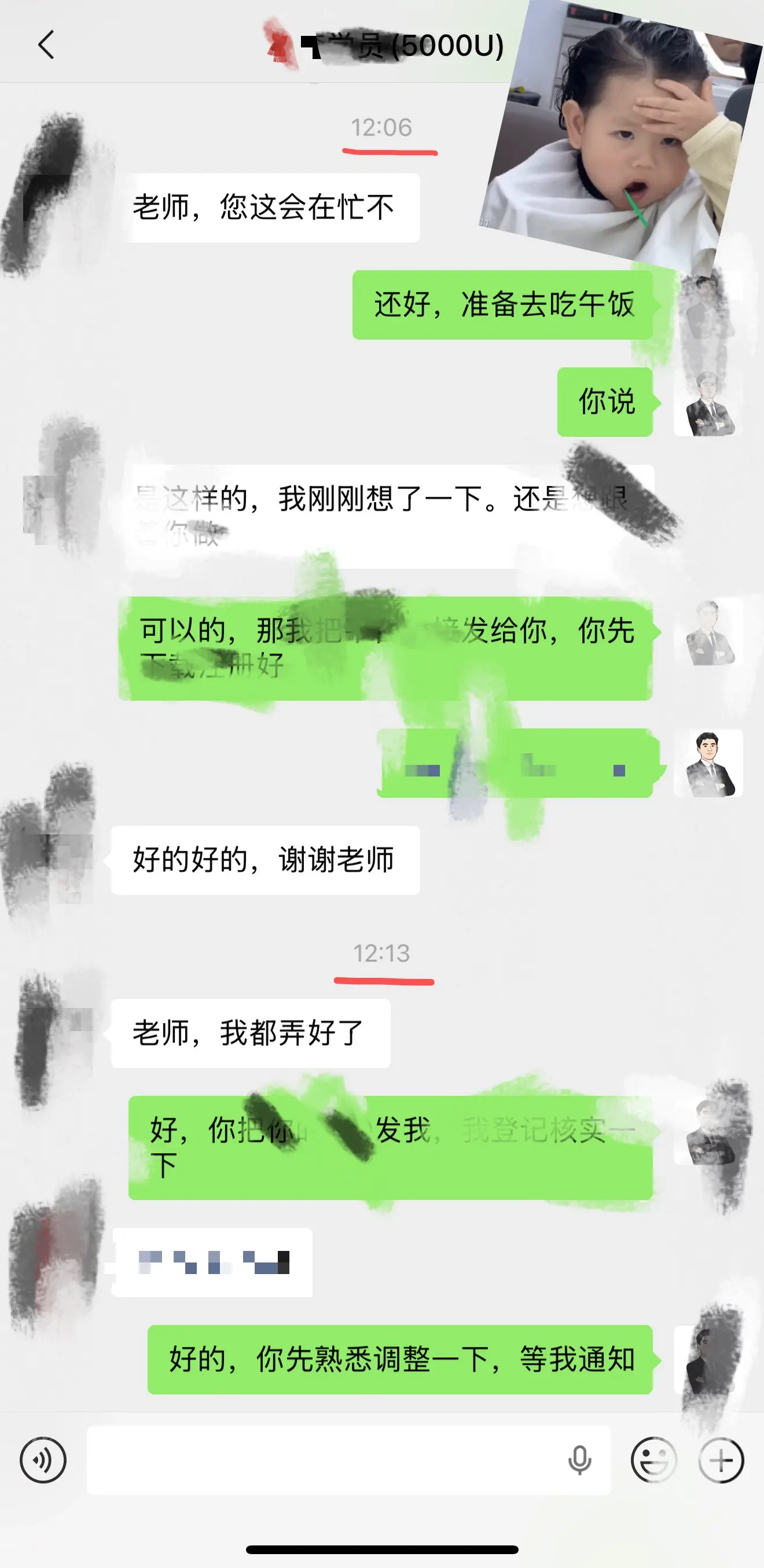 post-image