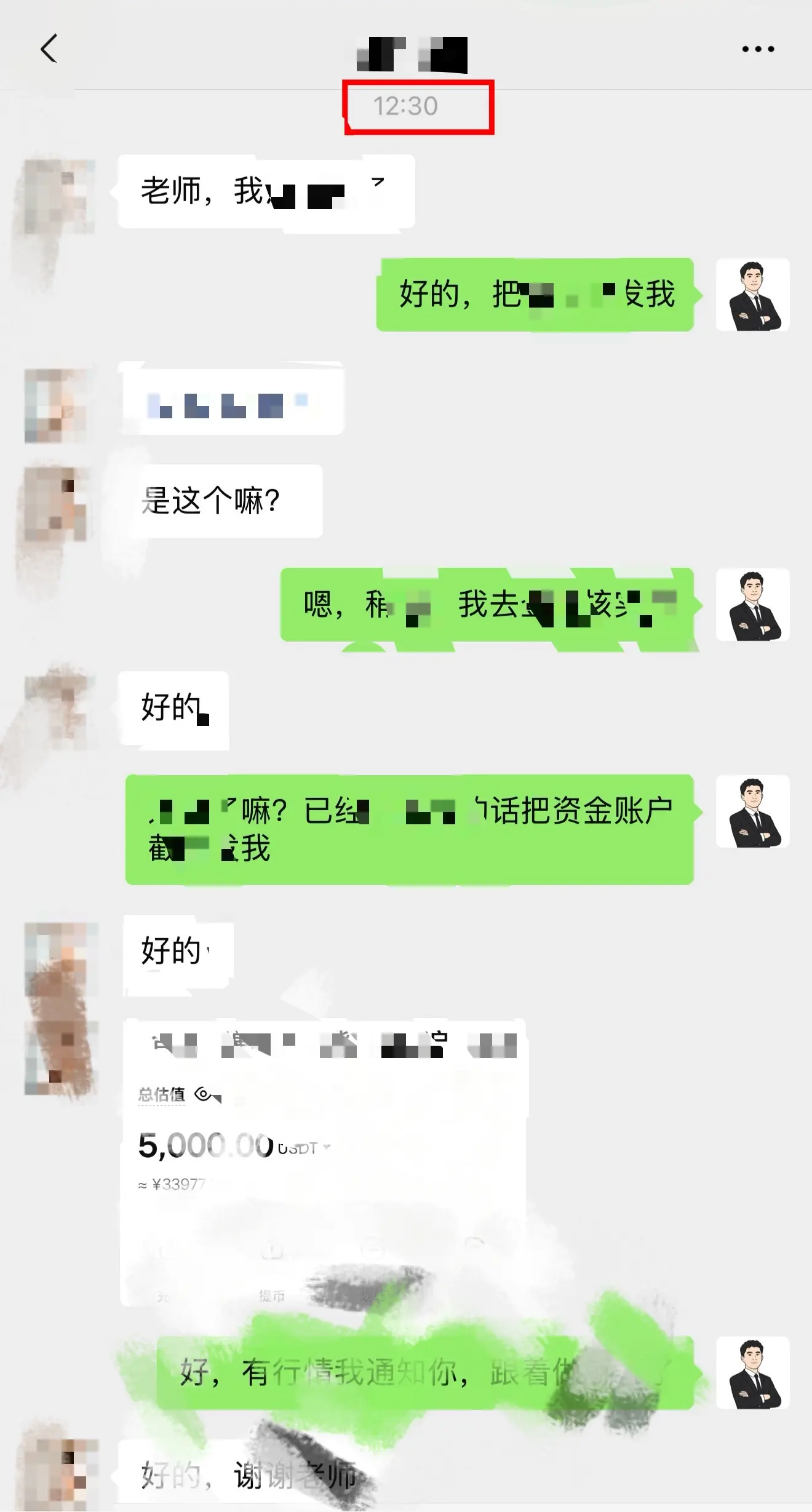 post-image