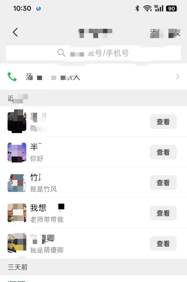 post-image