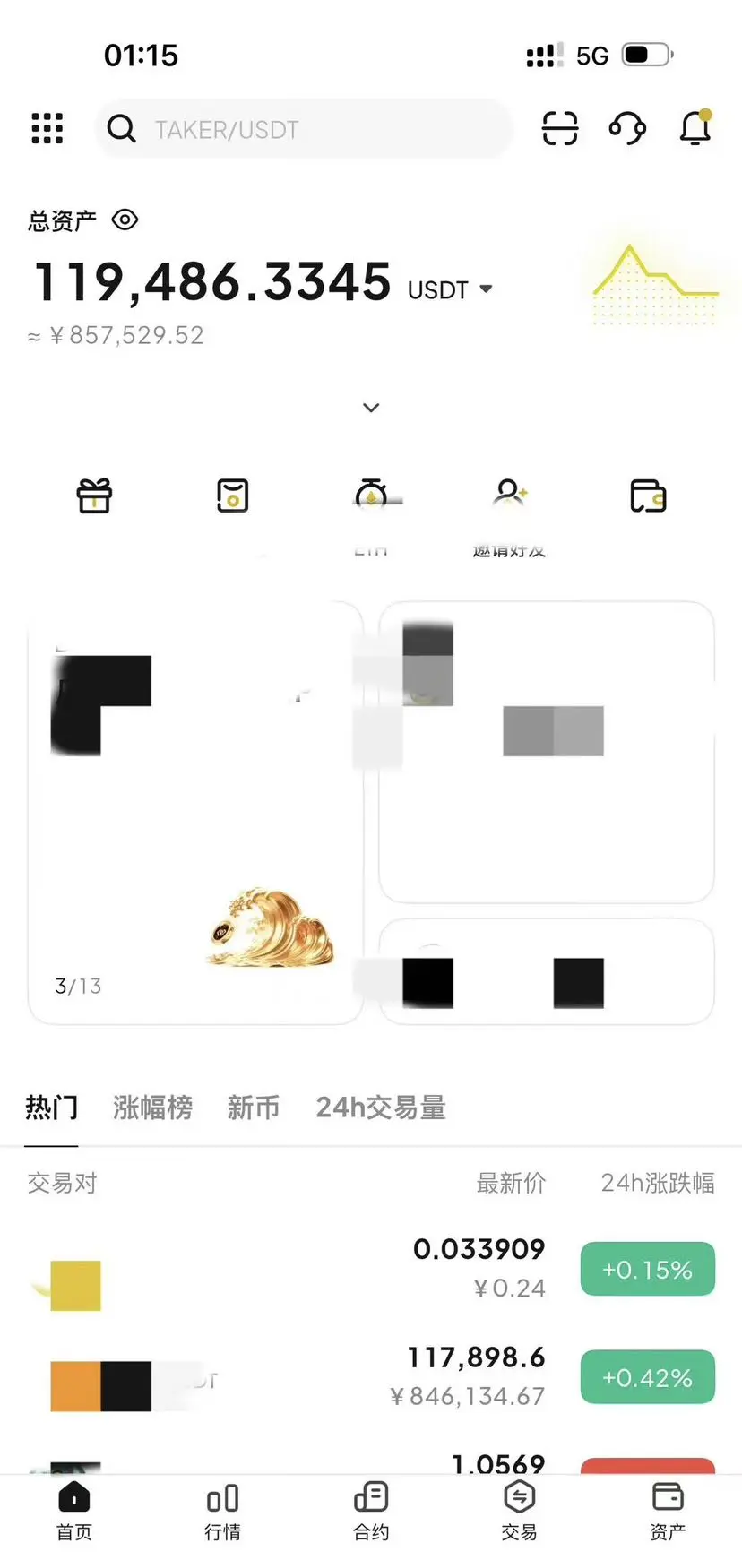 post-image