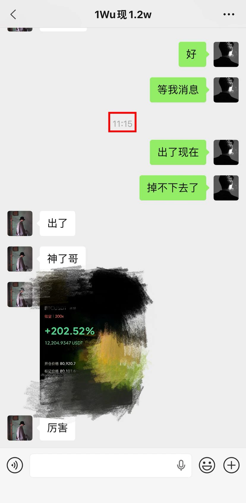 post-image