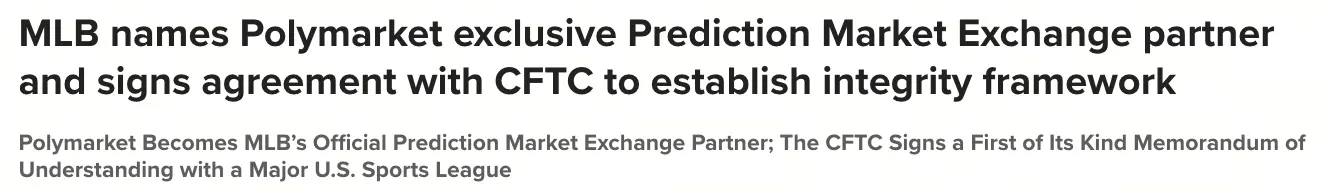 MLB與Polymarket簽署協議
